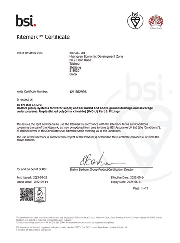 BSI Kitemark BSI Kitemark