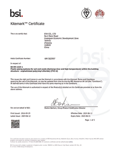 BSI Kitemark 2 BSI Kitemark 2