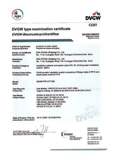 DVGW Certificate (2) DVGW Certificate