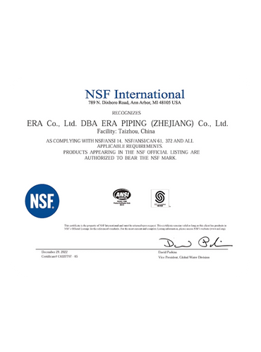 NSF Certificate NSF Certificate