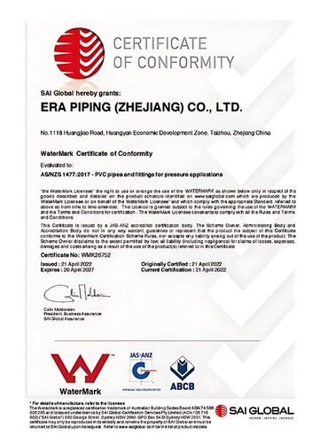 Watermark Certificate Watermark Certificate